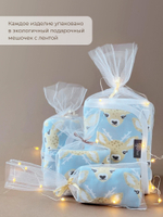 Набор платочков-слюнявчиков Mjölk Оленята NEW