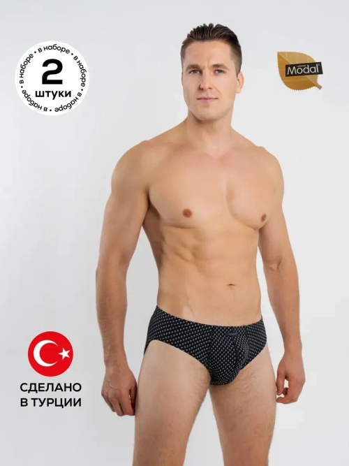 Трусы слипы комплект YE1971