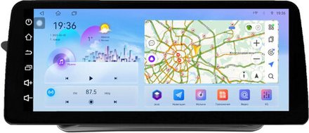 Магнитола Mercedes-Benz E W212 купэ/кабриолет левый руль 2015 NTG 5.0 (рамка LUX) - FarCar монитор 12.3" 2K QLED на Android 14, TS10, CarPlay, 4G SIM-слот