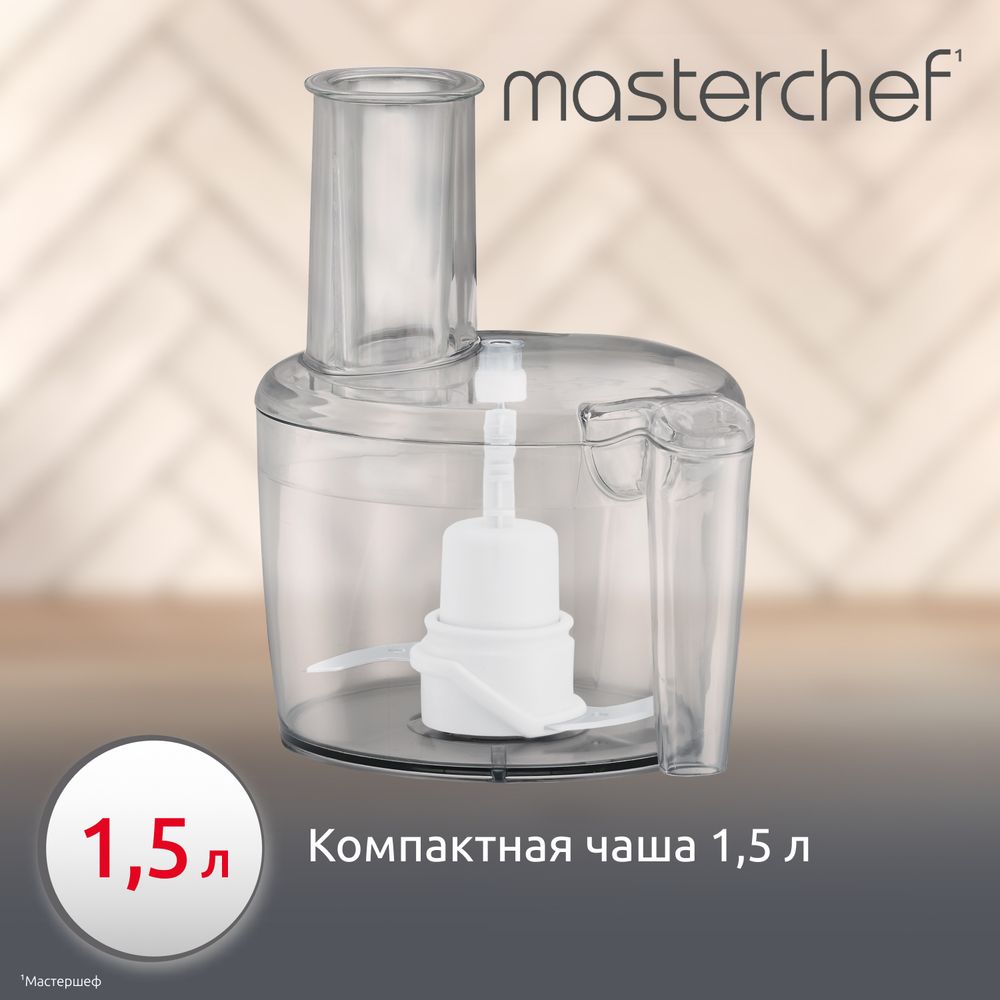 Кухонный комбайн Moulinex Masterchef FP211110