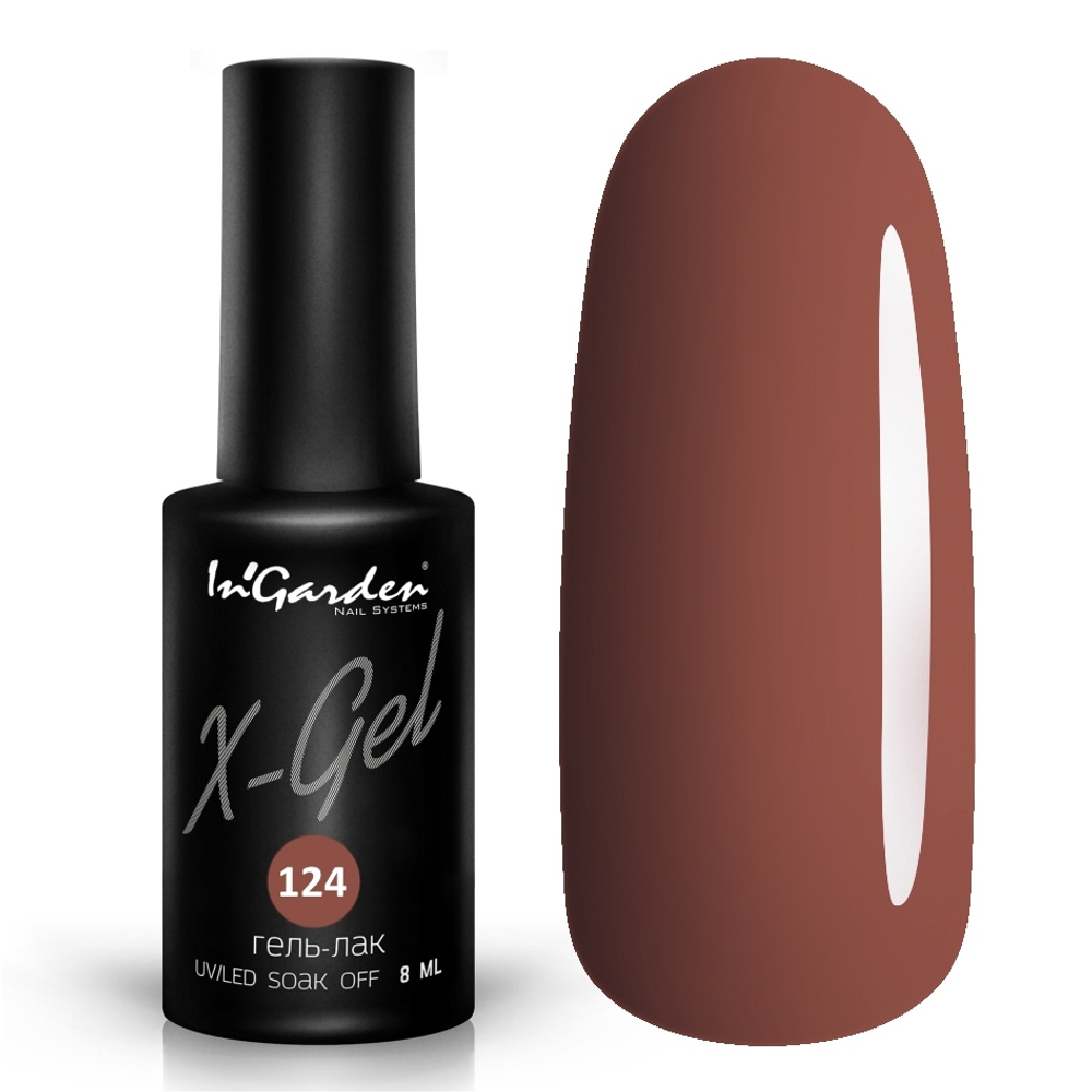 Ingarden Гель-лак X-Gel 124, 8 мл