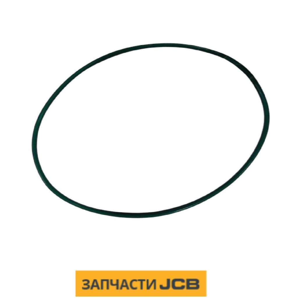 Кольцо уплотнительное JCB 828/00391