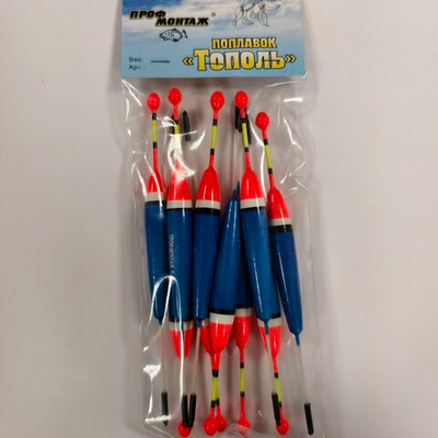 Набор поплавков ТОПОЛЬ 5g №342