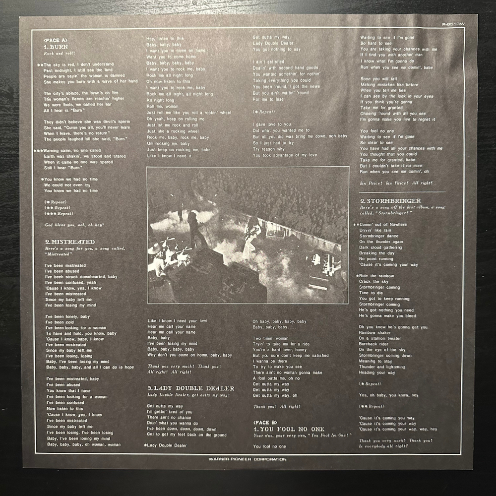 Deep Purple – Made In Europe (Япония 1979г.)