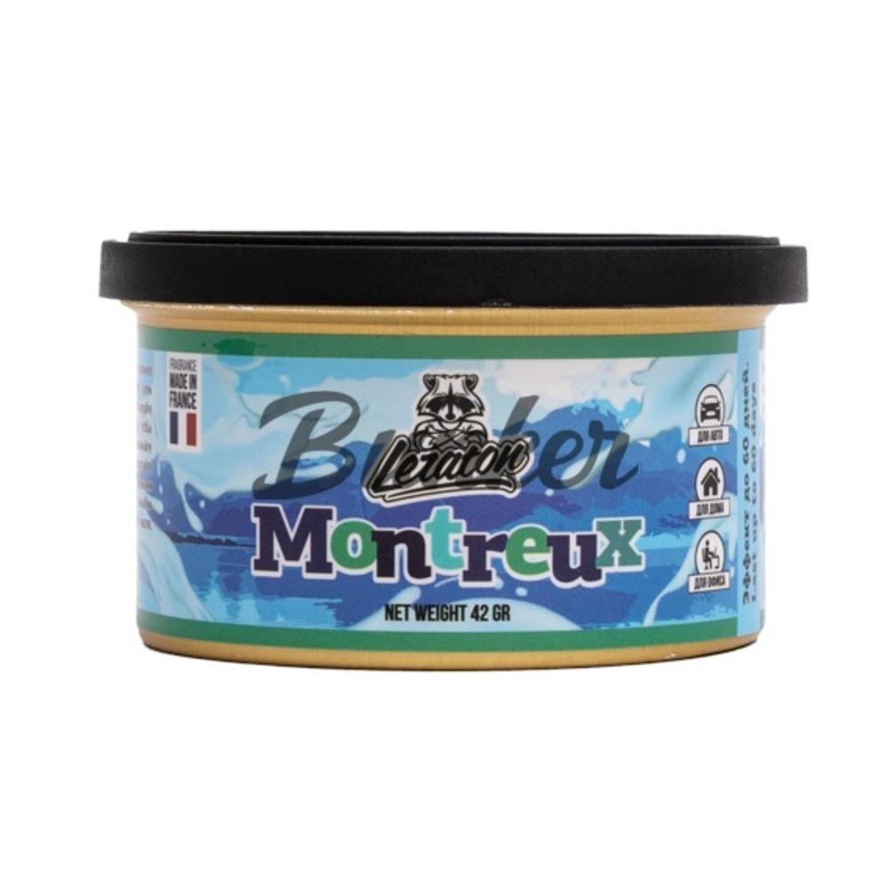 Ароматизатор для автомобиля в банке LERATON Montreux (Fresh Linen/Свежее белье)