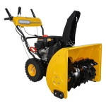 Habert HBM28D снегоуборщик бензиновый 7 л.с. ковш 71 см, выброс 11 м, 6 вперед/2 назад 00-00155382