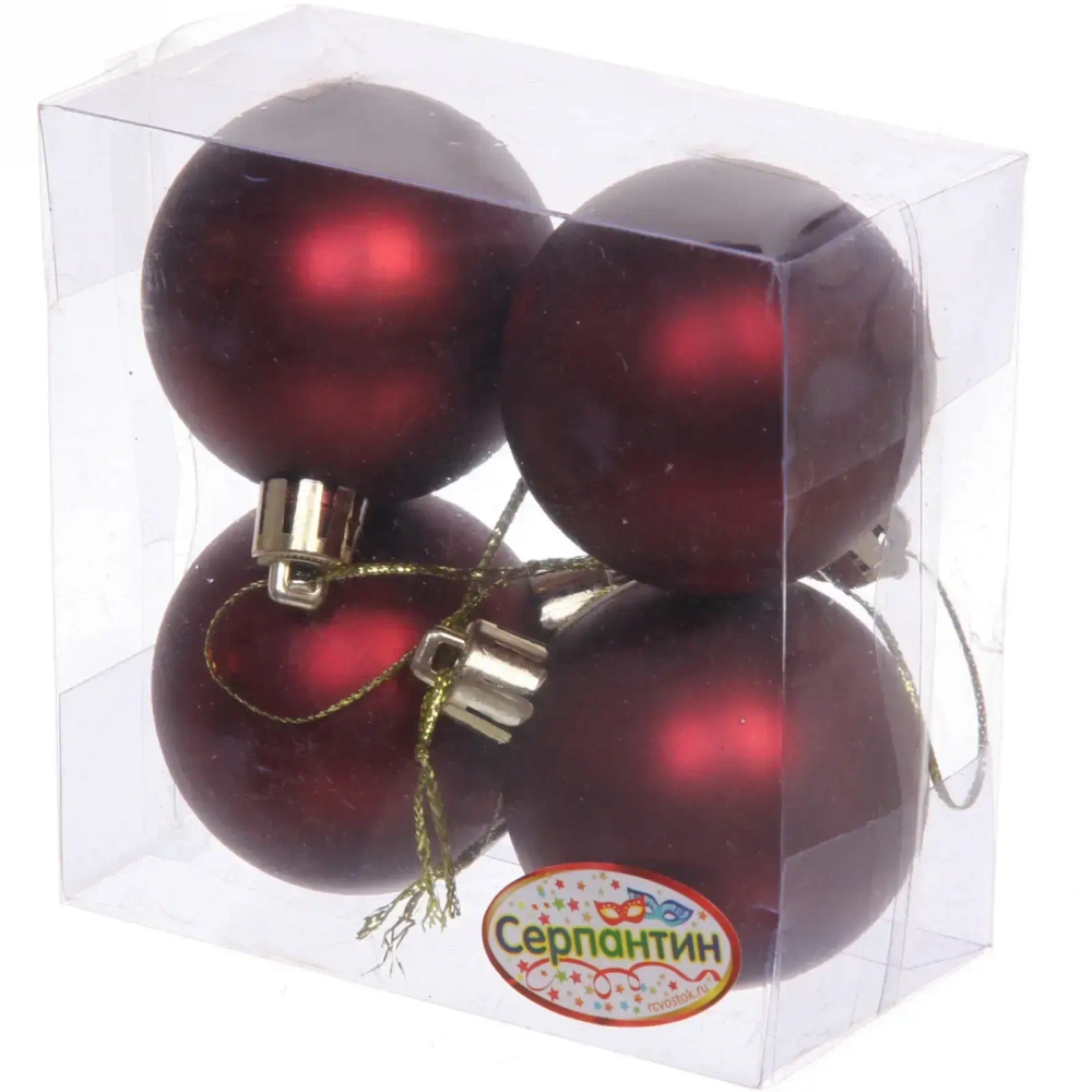 Новогодние шары 5 см (набор 4 шт) «Матовый», темный рубин