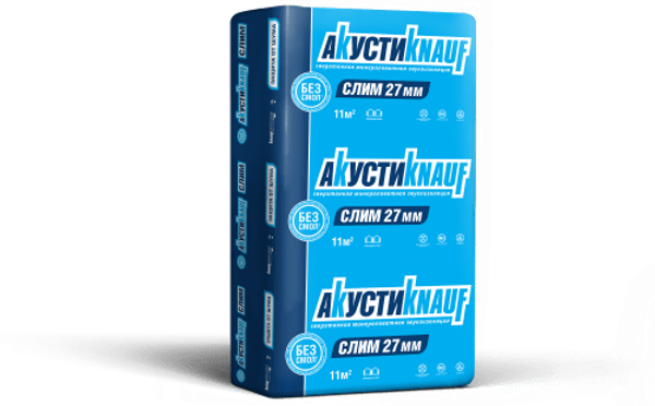 АкустиКНАУФ СЛИМ 920x600x27 11 м2