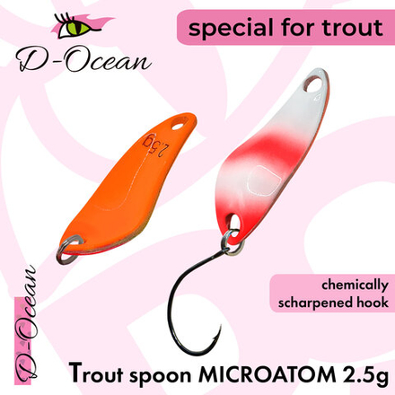 Блесна Micro Atom 2.5 гр Col:015