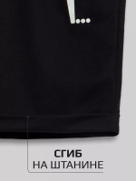 Спортивные шорты для мальчика