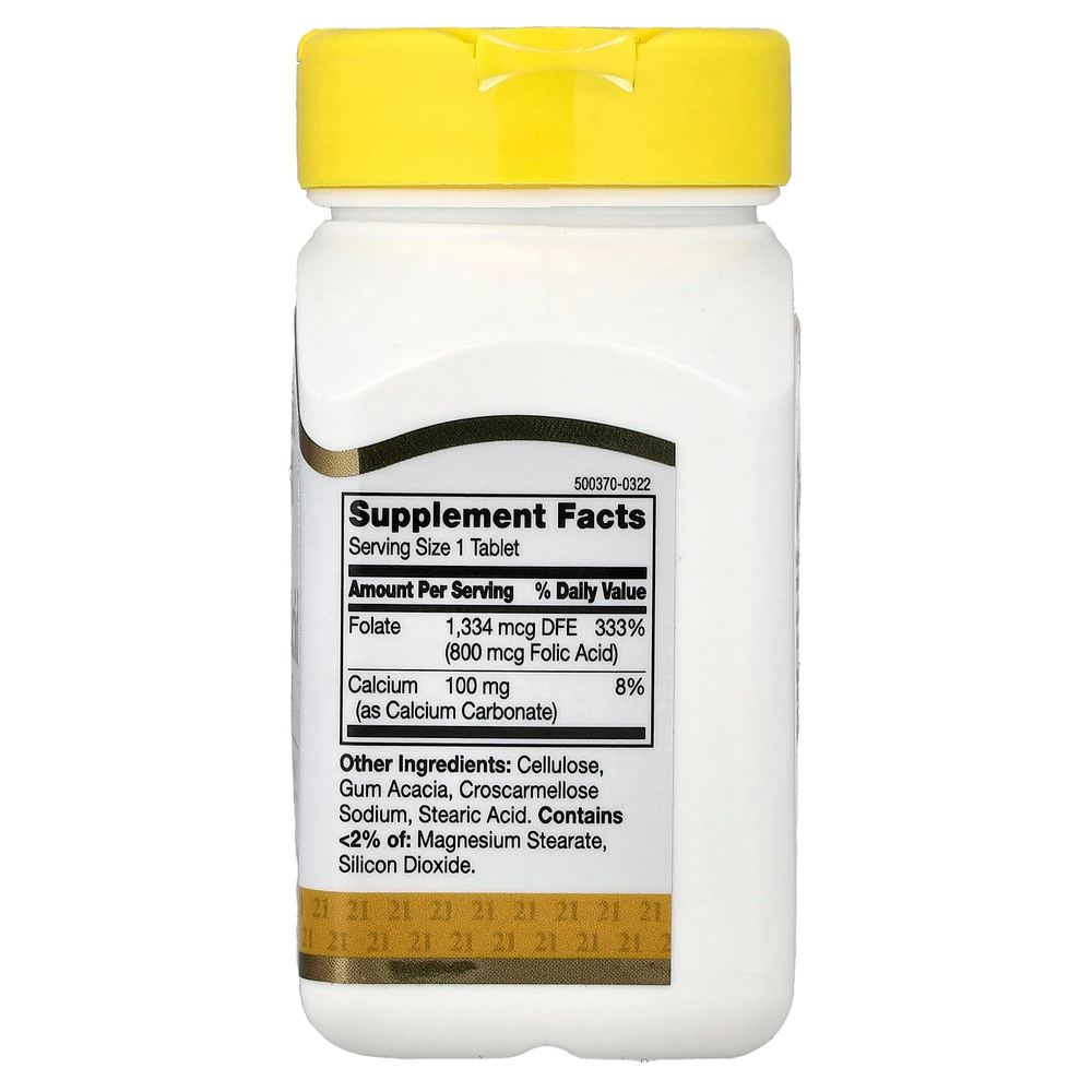 21st Century, Фолиевая кислота, 800 мкг, 180 таблеток, которые легко глотать