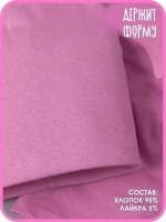 Шапка для девочки осенняя и снуд