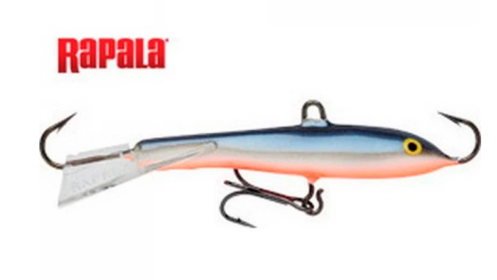 Балансир Rapala Jigging Rap 5 с тройником, 50 мм, 9 гр