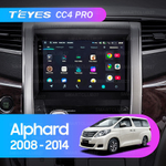 Teyes CC4 Pro 9" для Toyota Alphard 2008-2014