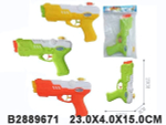 Водный пистолет 23см. пакет микс, 168-218