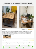 Стол обеденный BRIDGE