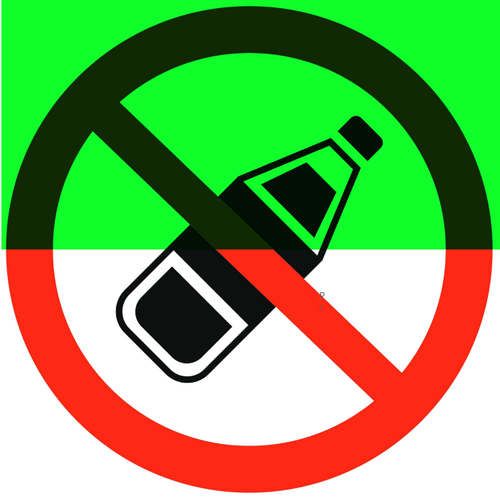 Р54 "Запрещен вход с напитками"