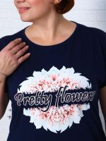 Деяна - костюм чернильный Iv-capriz (Акция)