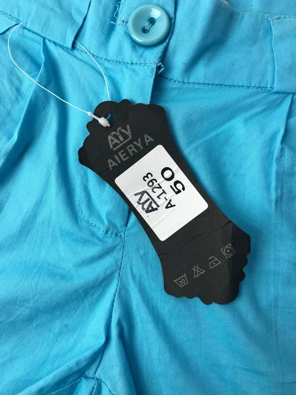 Шорты тонкие 40 размер, новые