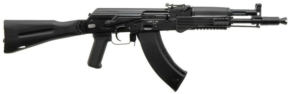 Карабин САЙГА-МК 7,62х39 исп.033, плс, пр.скл L-341