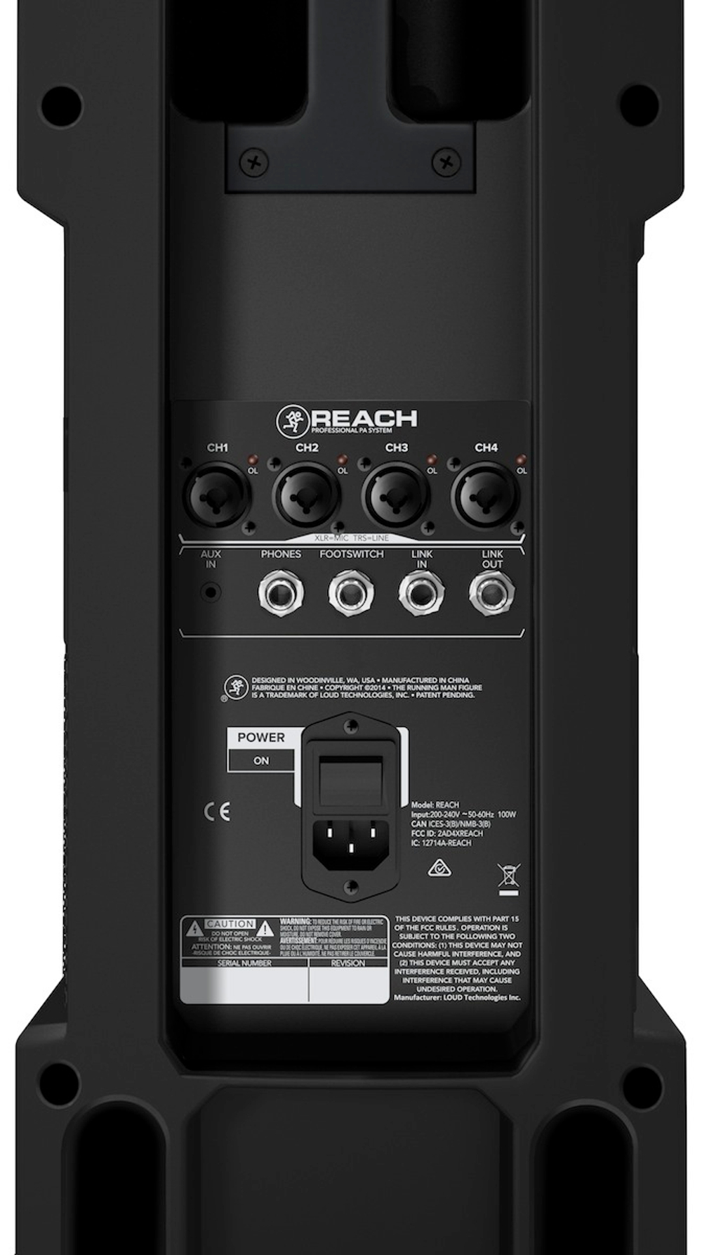Mackie reach sales