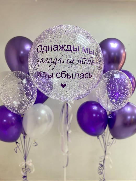 Воздушные шары шар снежный/снег№61