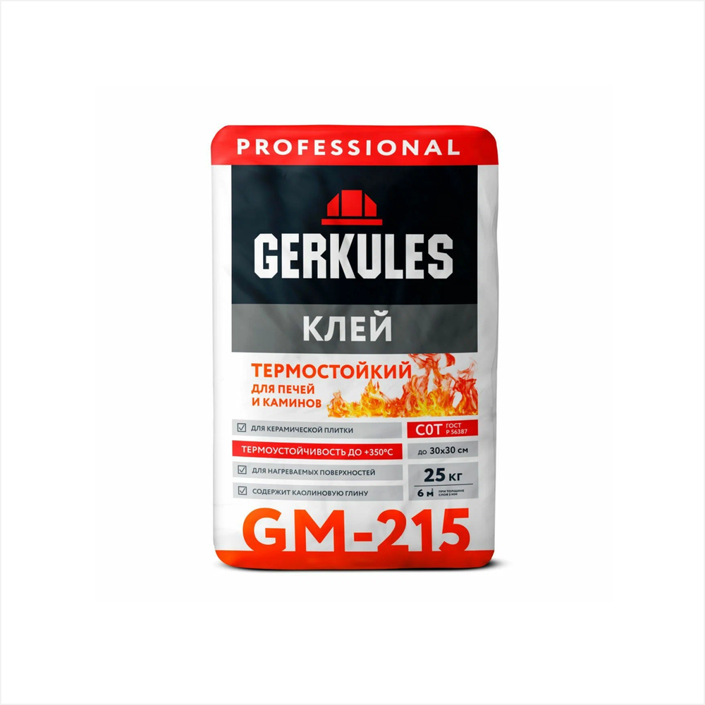 Клей для плитки Термостойкий Геркулес GM-215 PRO 25кг