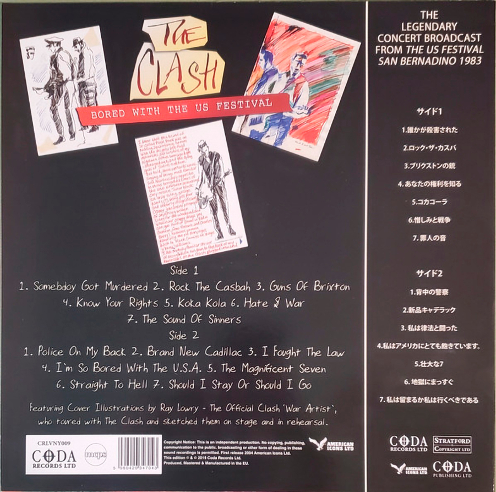 The Clash / Bored With The US Festival (Bookazine Special Limited Edition)(Coloured Vinyl)(LP+Журнал)