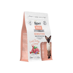 Сухой корм для взрослых кошек с чувствительным пищеварением с ягненком и индейкой Cat Sensitive Healthy Digestion BRIT CARE 0,4кг