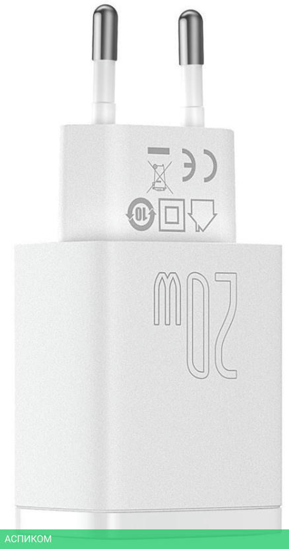 Сетевое зарядное устройство Baseus Compact White (CCXJ-B02)