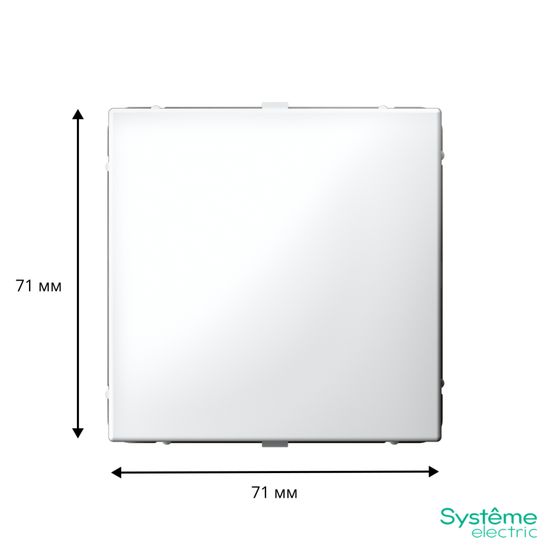 Заглушка ArtGallery без суппорта для многопост. рамок бел. SE GAL000109