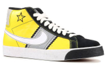 Кроссовки Nike Blazer Elite