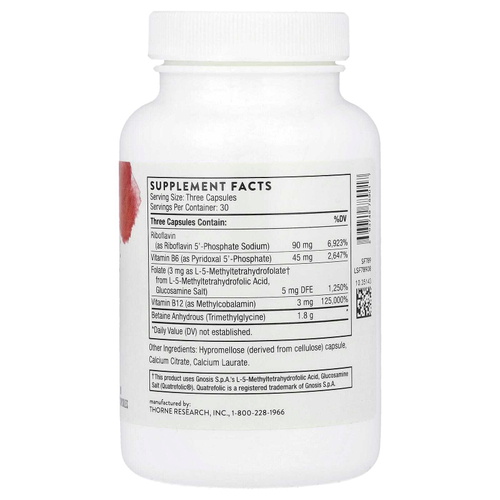 Thorne, Methyl-Guard Plus®, 90 капсул