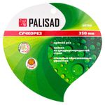 60568 Сучкорез прямого реза, 350мм, стальные обрезиненные рукоятки Palisad