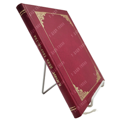 [Прижизненное издание] Эрберг К. А. Цель творчества, 1919.