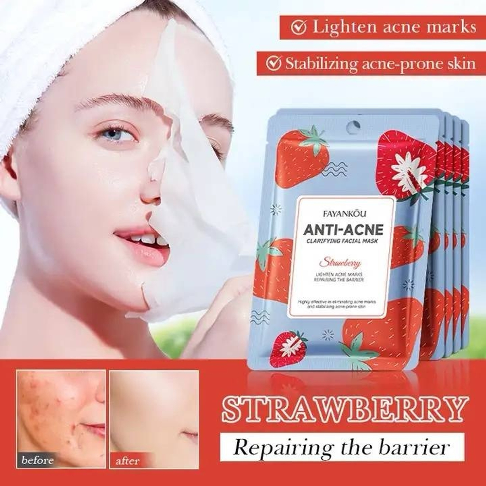 FAYANKOU Маска для лица Clarifying Facial Mask
