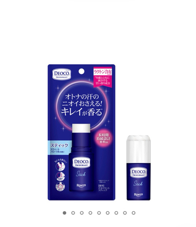 DEOCO Rohto Deodorant Stick — японский дезодорант-стик с лактоном, 13 г.