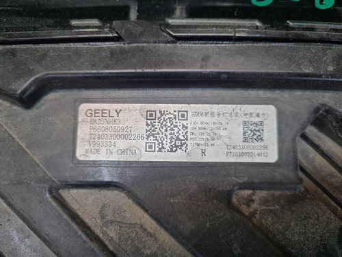 Фара правая Geely Monjaro (2021-н.в.) LED