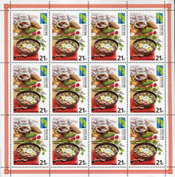 Марка номиналом 21 рубль. Народная кухня