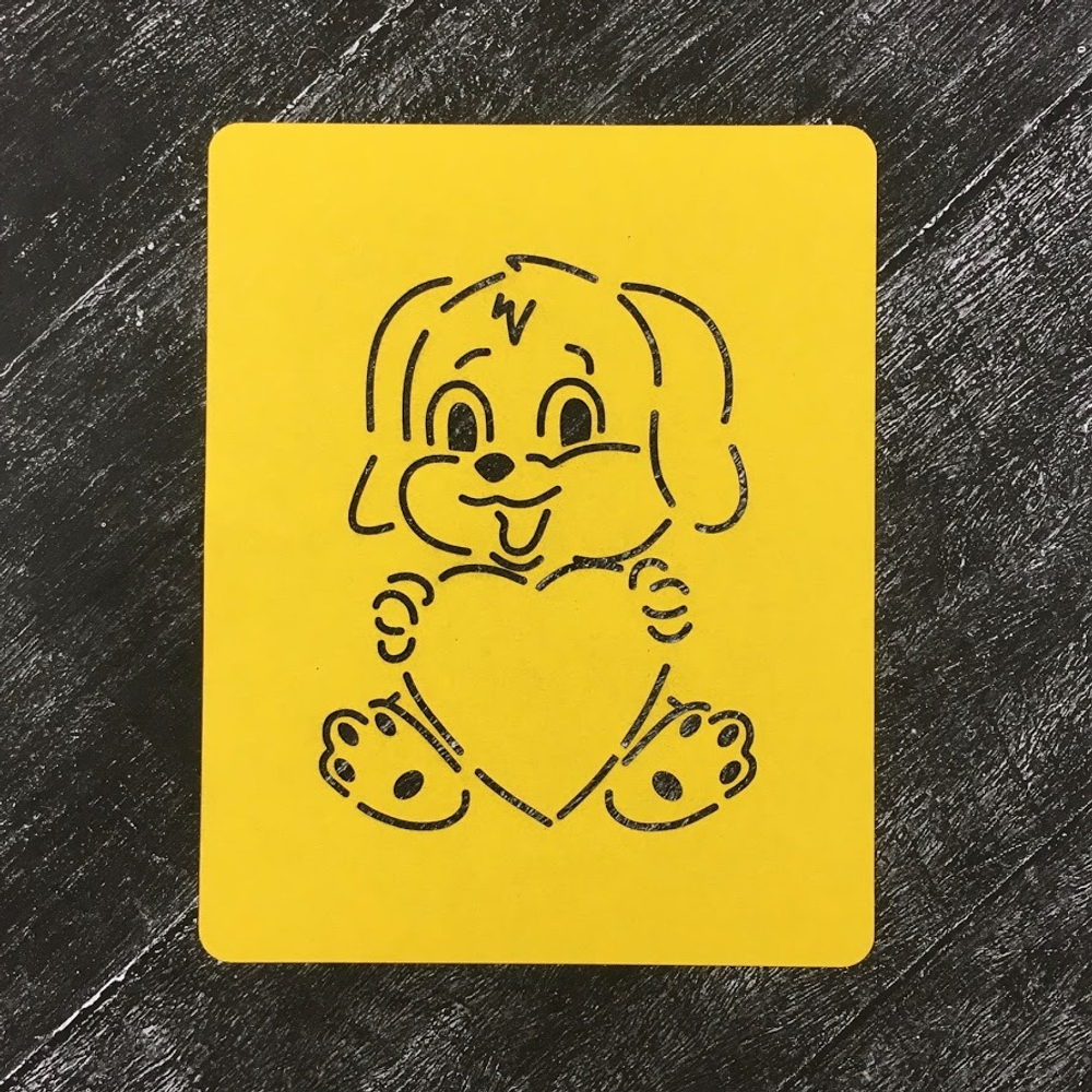 Щенок №1 с сердцем