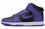 Кроссовки Nike Dunk "Psychic Purple And Black"