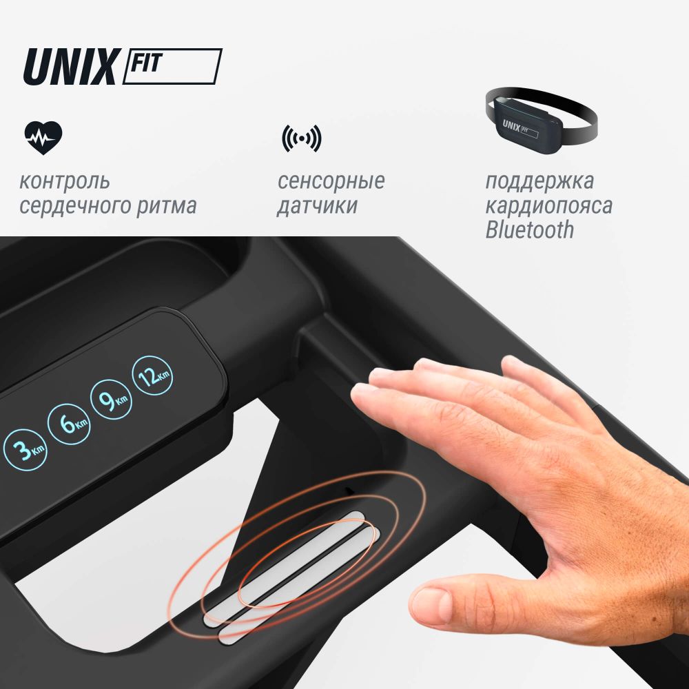 Беговая дорожка UNIX Fit MX-970 (версия 2.0)