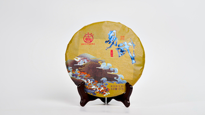 Иу Лао Шу "Старые деревья Иу Шань", 2020 год, Шен Пуэр