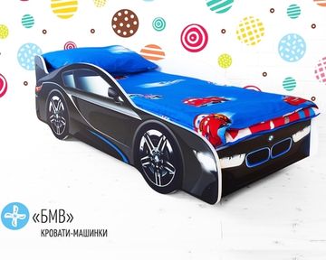 Кровать-машинка БМВ