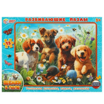 Пазл-рамка "Щенки в поле" на карт. 4660254420090 (Умные игры)