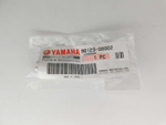 болт регулировки тросика сцепления Yamaha 901-23080-46-00