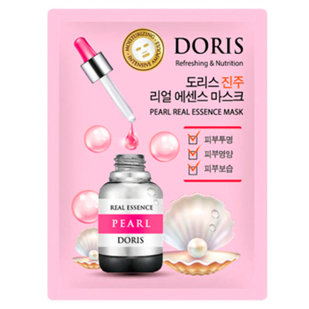 [DORIS] НАБОР Тканевая маска для лица ЖЕМЧУГ PEARL Real Essence Mask, 10 шт*25 мл