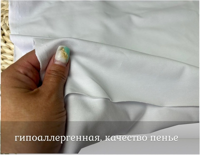 Кулирка с лайкрой БЕЛАЯ