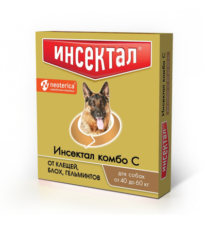 ИНСЕКТАЛ КОМБО Капли от блох, клещей и глистов для собак массой 40-60 кг