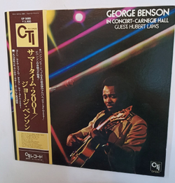 George Benson In Concert Carnegie Hall (Japan 1977)